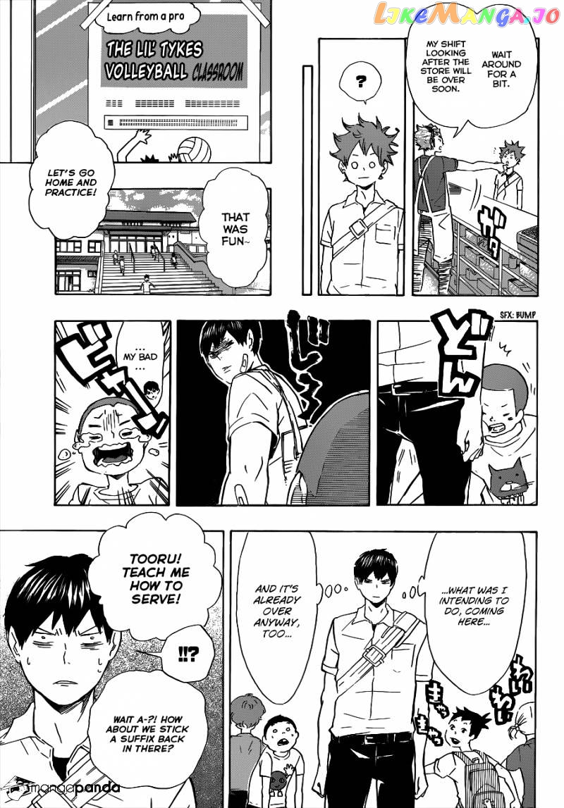 Haikyuu!!, Chapter 82 image 18